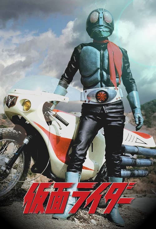 Capa de Kamen Rider